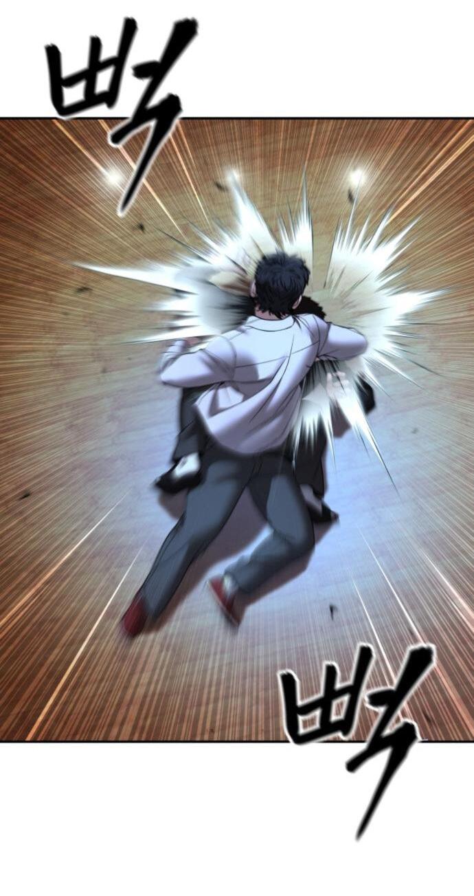 Read Непобедимый Проект Ильджин RU Manga Online