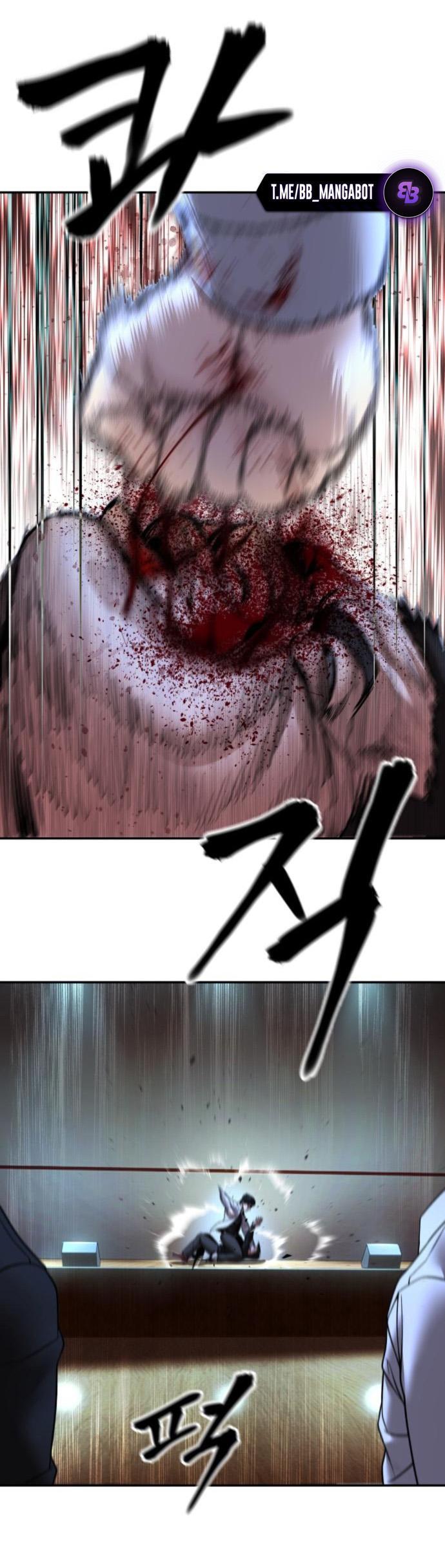 Read Непобедимый Проект Ильджин RU Manga Online