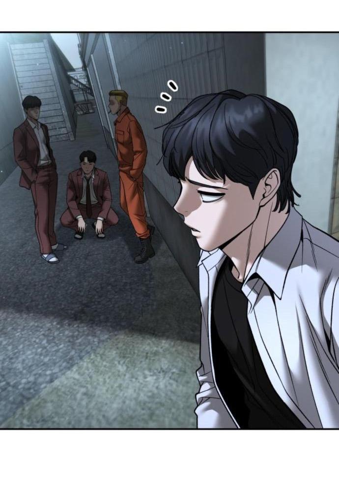 Read Непобедимый Проект Ильджин RU Manga Online