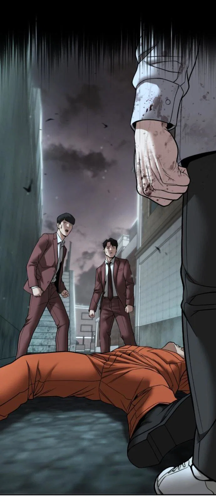 Read Непобедимый Проект Ильджин RU Manga Online