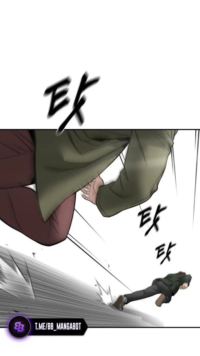 Read Непобедимый Проект Ильджин RU Manga Online