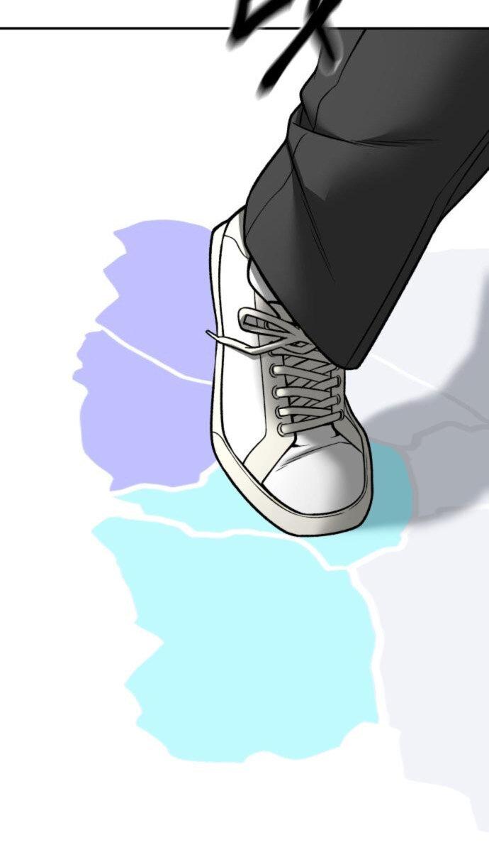 Read Непобедимый Проект Ильджин RU Manga Online