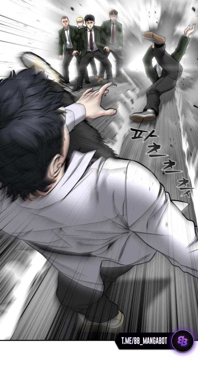 Read Непобедимый Проект Ильджин RU Manga Online