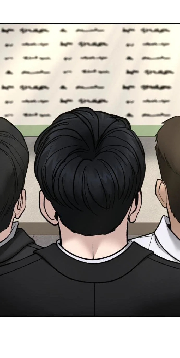 Read Непобедимый Проект Ильджин RU Manga Online