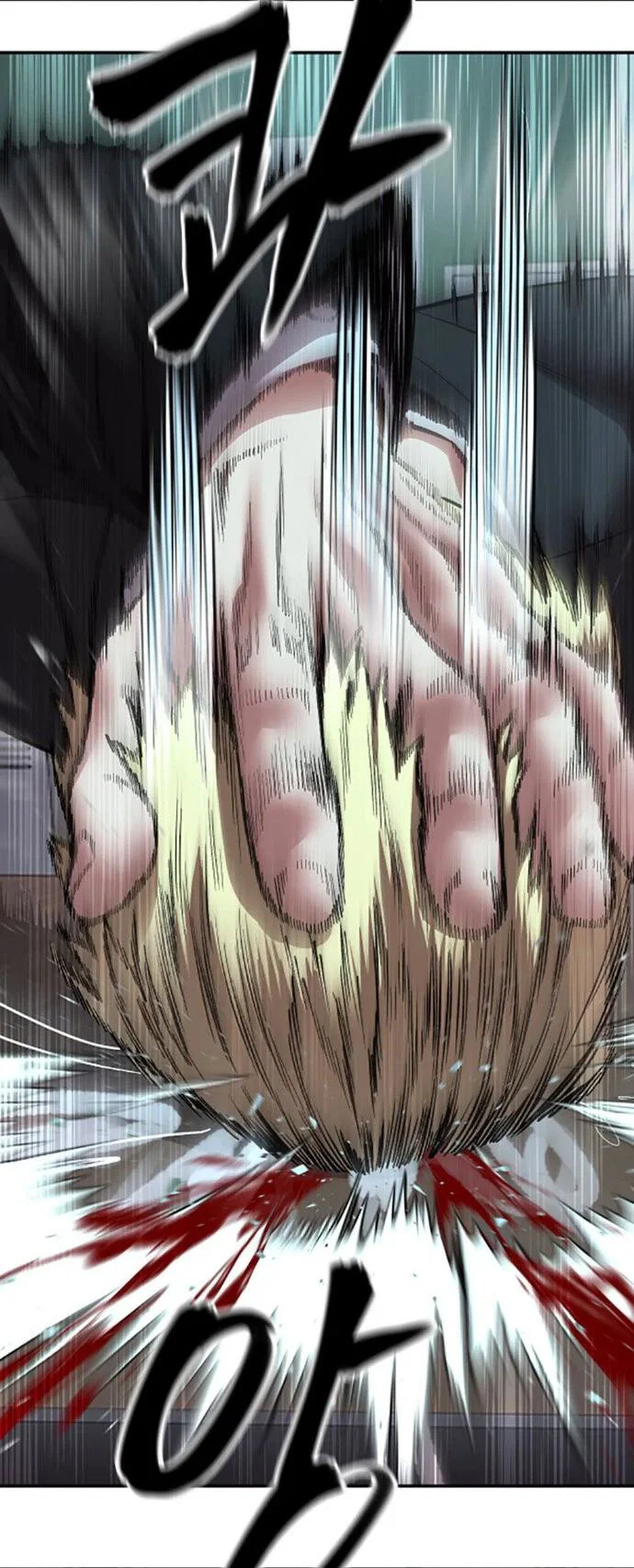 Read Непобедимый Проект Ильджин RU Manga Online