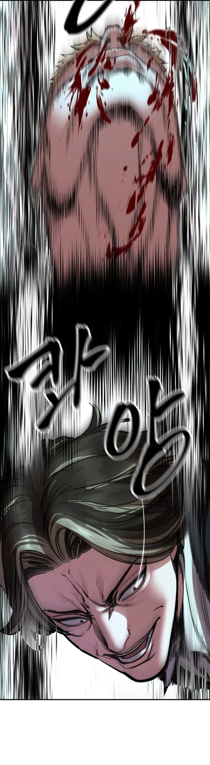 Read Непобедимый Проект Ильджин RU Manga Online