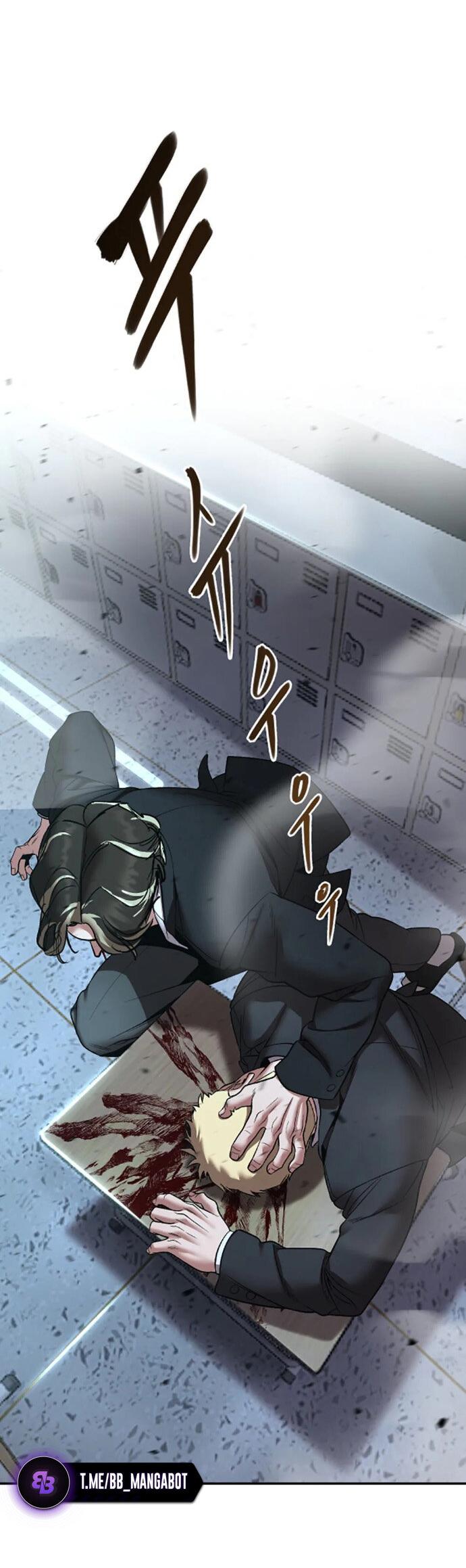 Read Непобедимый Проект Ильджин RU Manga Online