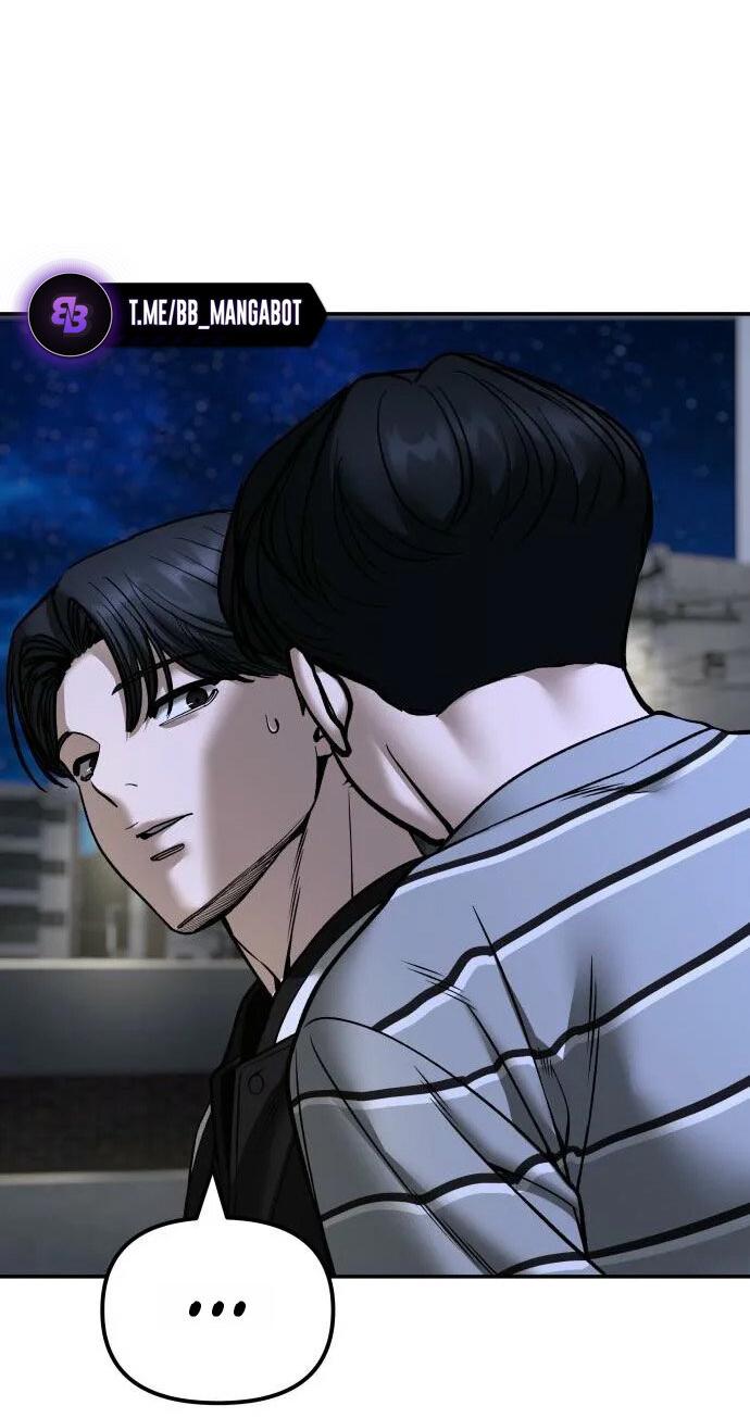 Read Непобедимый Проект Ильджин RU Manga Online