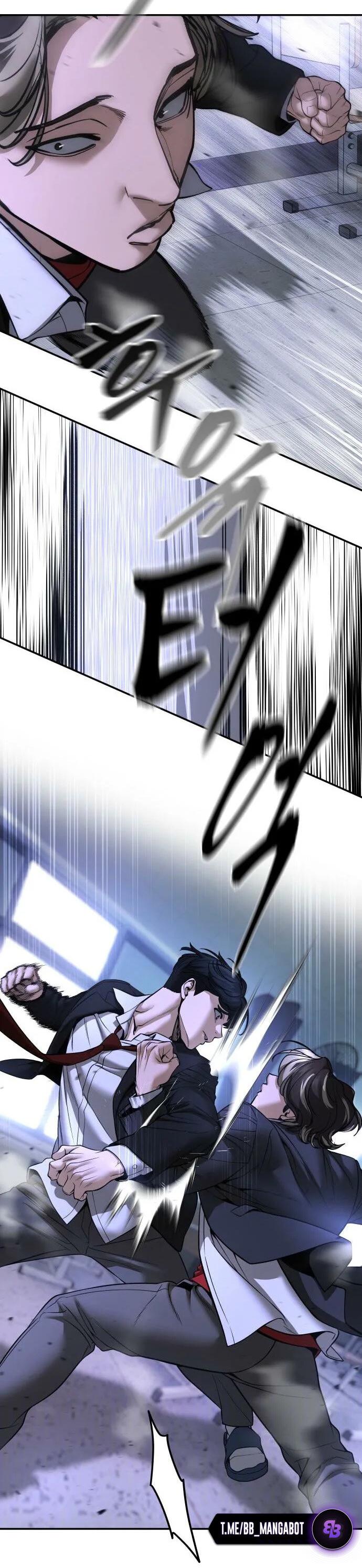 Read Непобедимый Проект Ильджин RU Manga Online