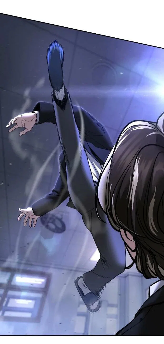 Read Непобедимый Проект Ильджин RU Manga Online