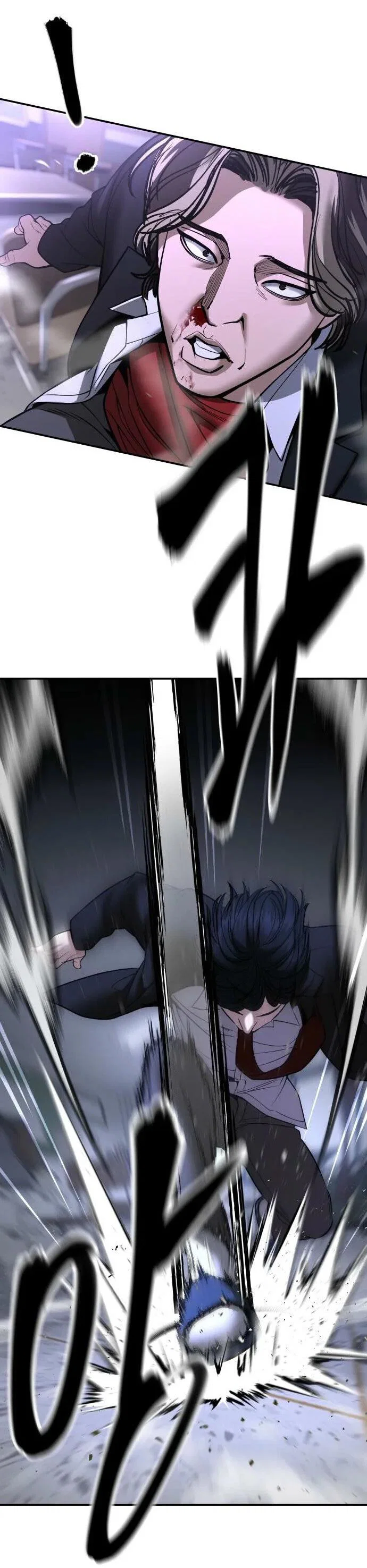 Read Непобедимый Проект Ильджин RU Manga Online