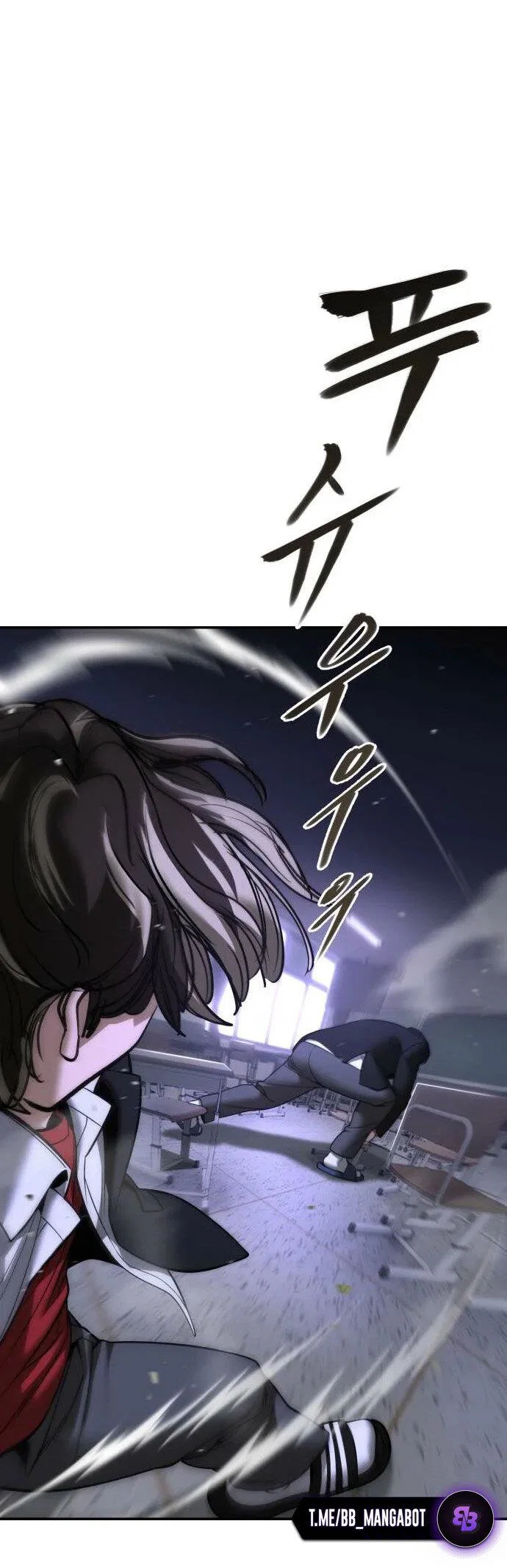 Read Непобедимый Проект Ильджин RU Manga Online