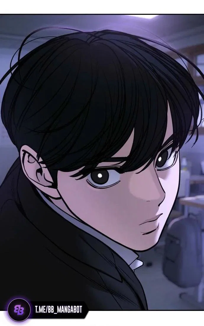 Read Непобедимый Проект Ильджин RU Manga Online