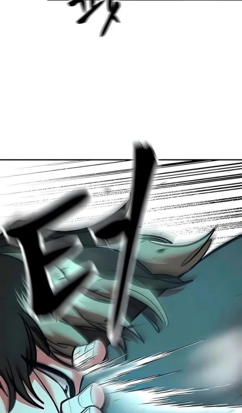 Read Непобедимый Проект Ильджин RU Manga Online