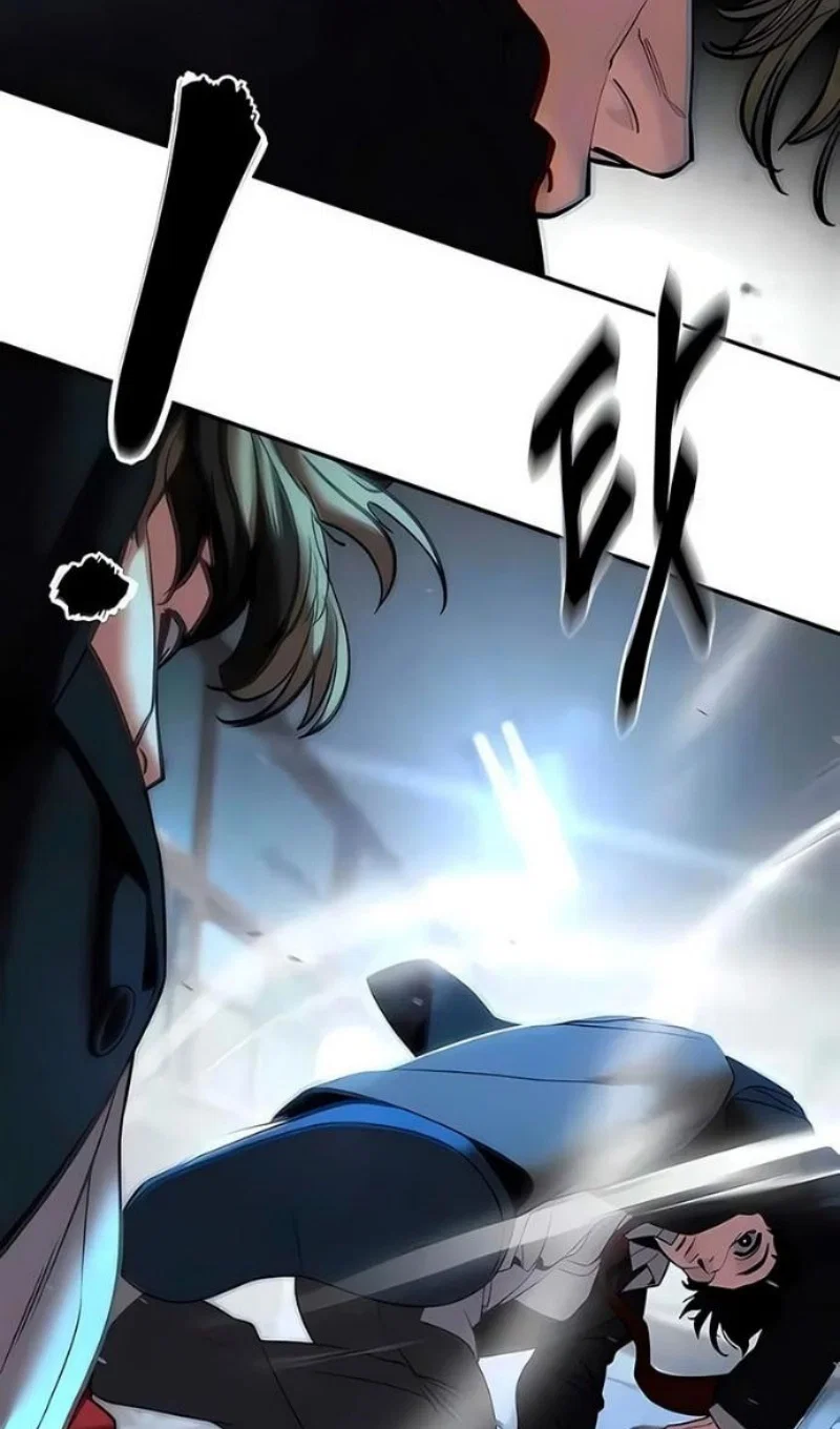 Read Непобедимый Проект Ильджин RU Manga Online