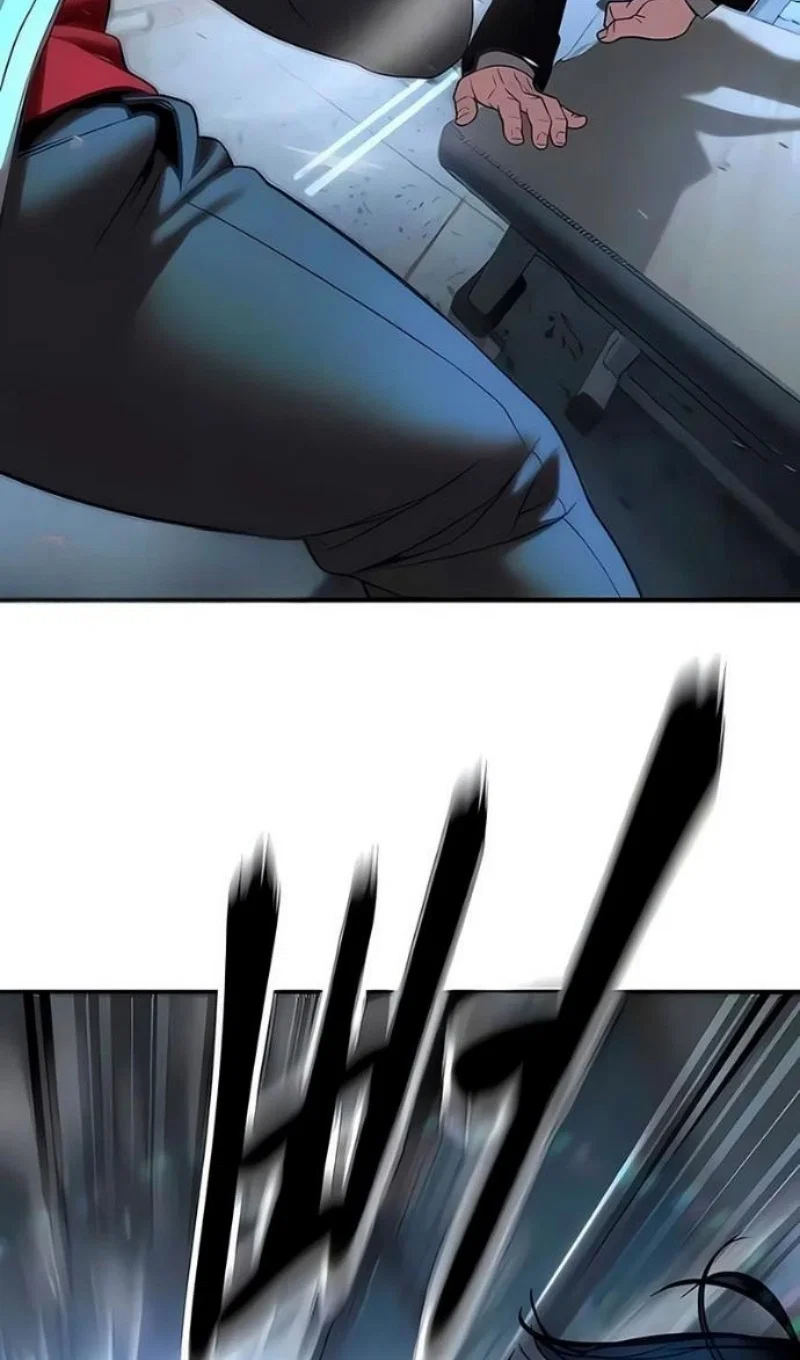 Read Непобедимый Проект Ильджин RU Manga Online