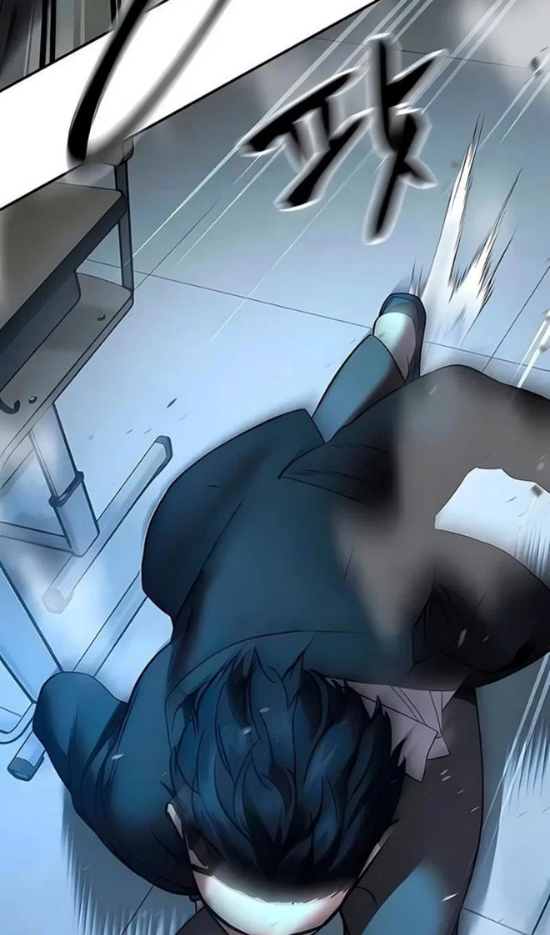 Read Непобедимый Проект Ильджин RU Manga Online