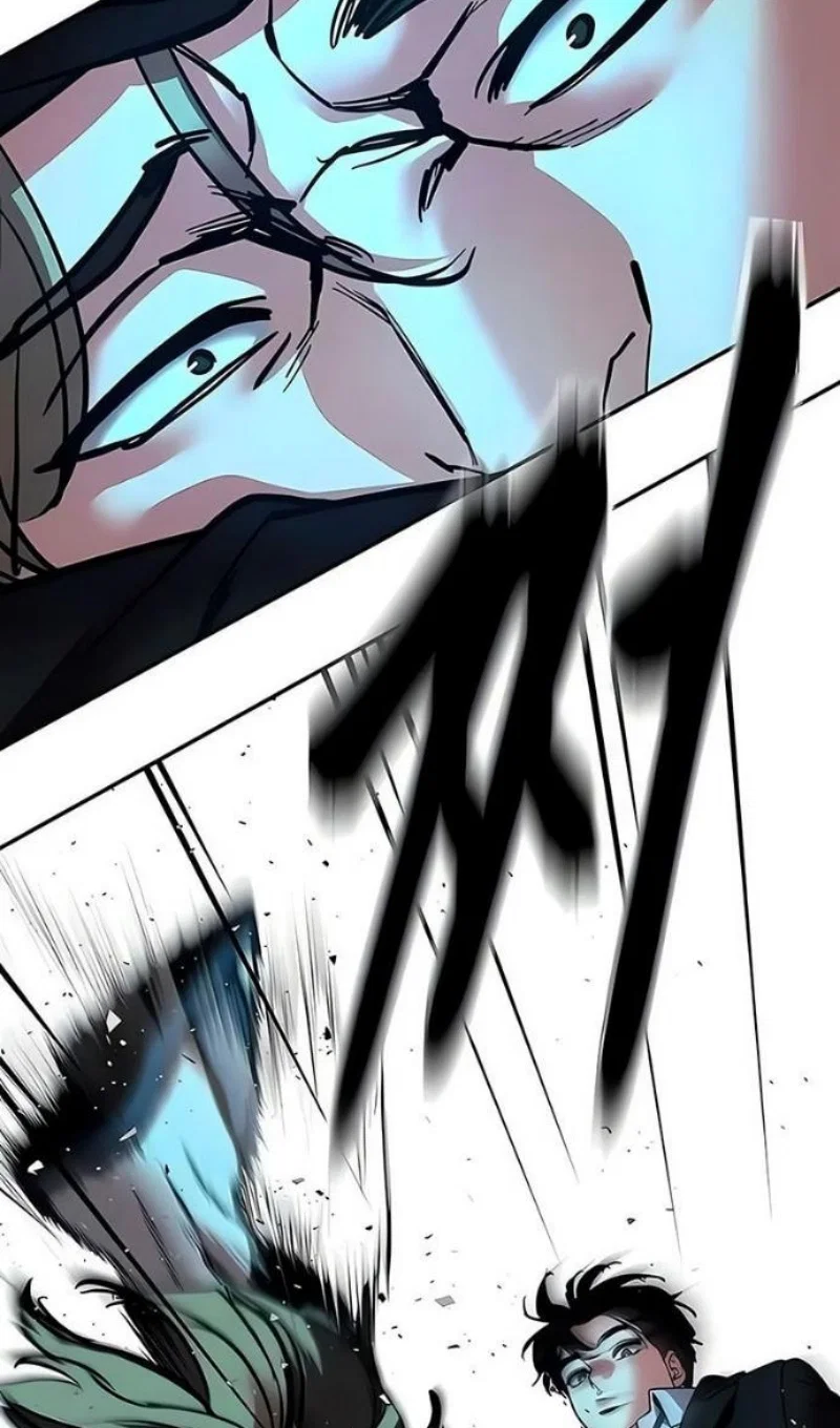 Read Непобедимый Проект Ильджин RU Manga Online