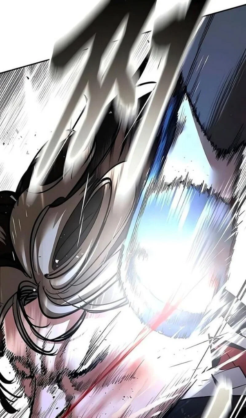 Read Непобедимый Проект Ильджин RU Manga Online