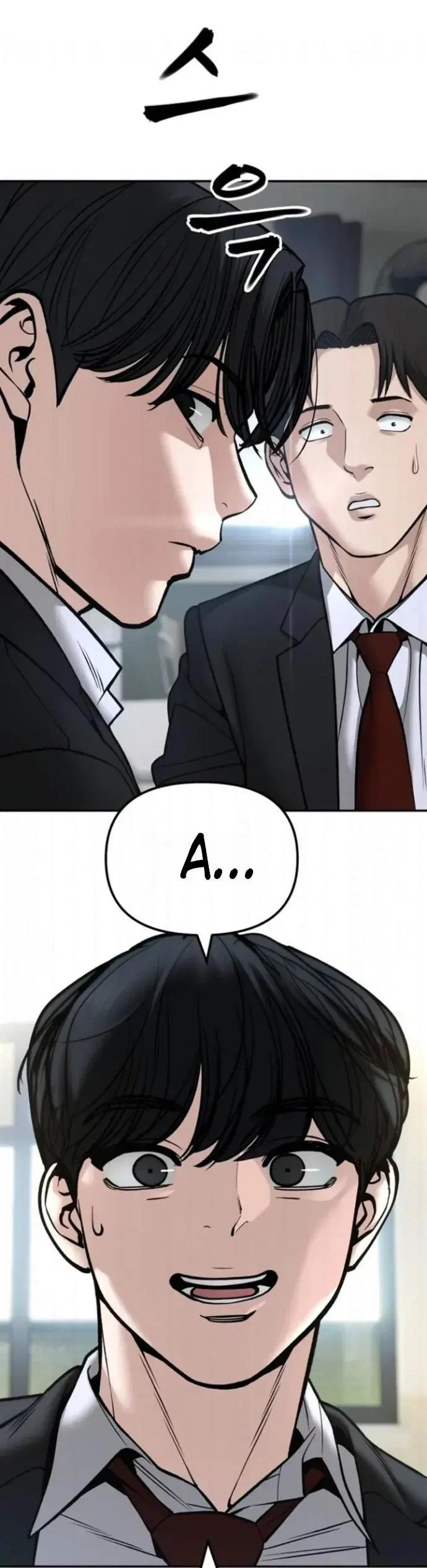 Read Непобедимый Проект Ильджин RU Manga Online