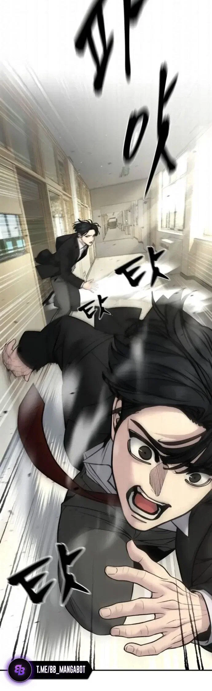 Read Непобедимый Проект Ильджин RU Manga Online