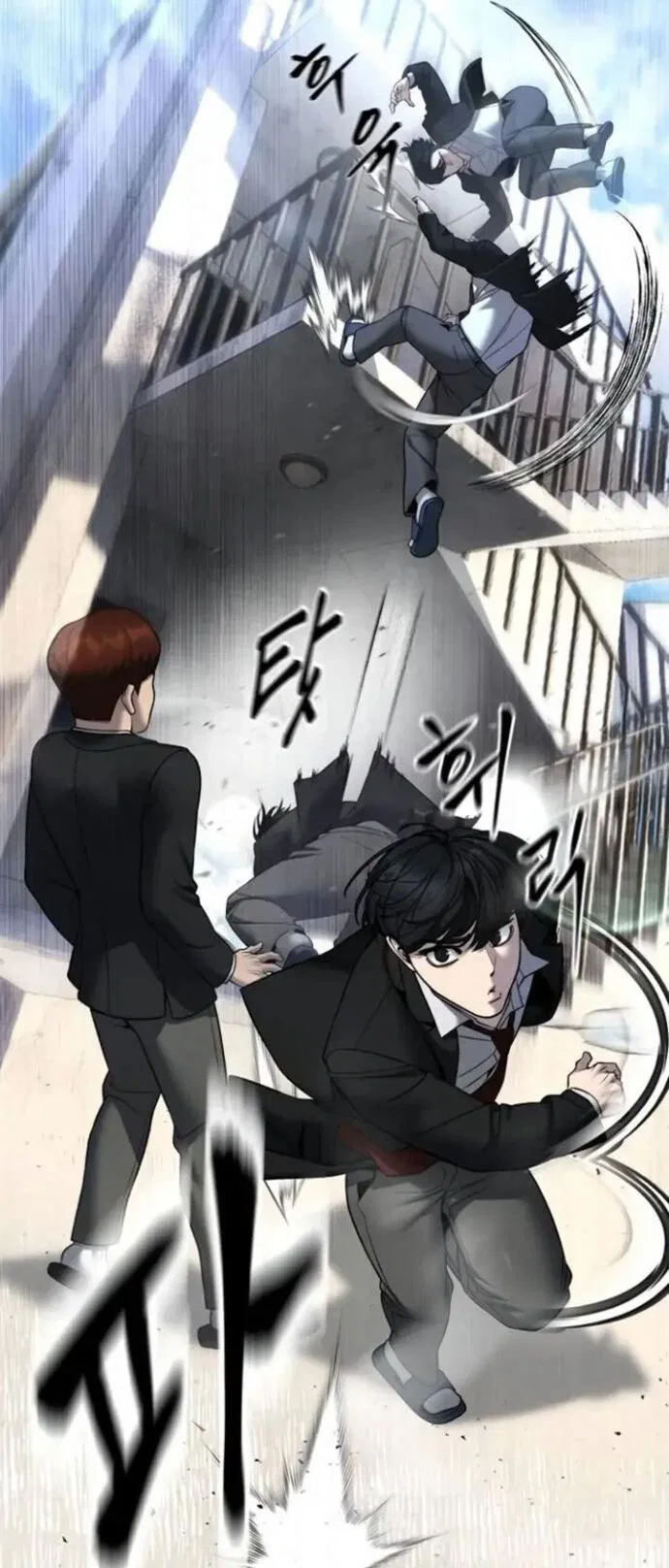 Read Непобедимый Проект Ильджин RU Manga Online