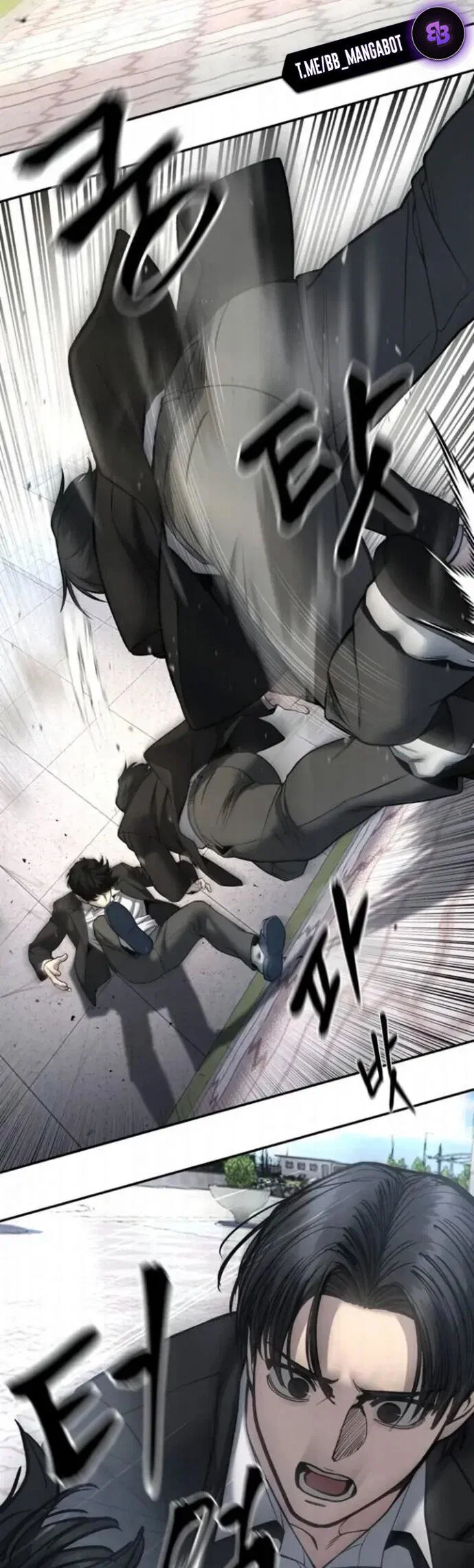 Read Непобедимый Проект Ильджин RU Manga Online