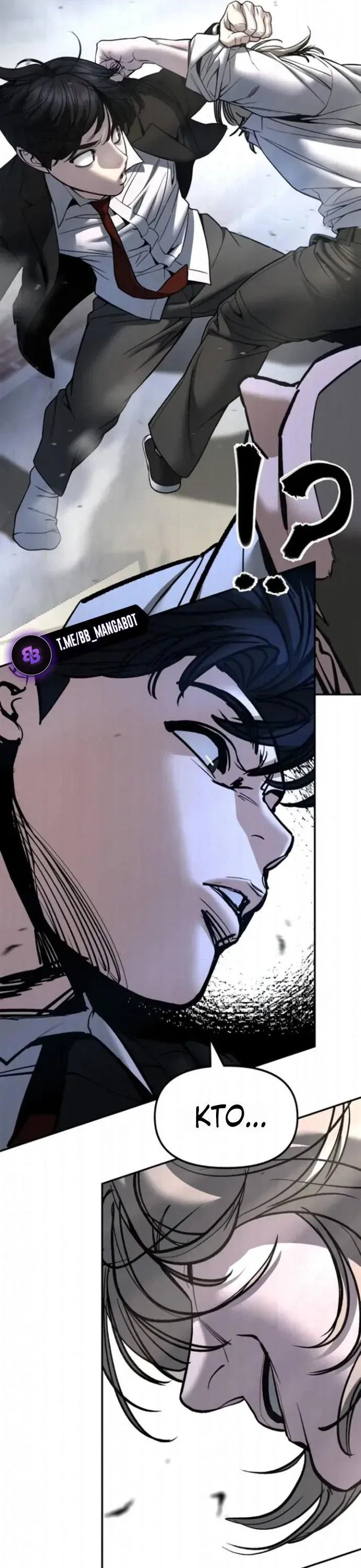 Read Непобедимый Проект Ильджин RU Manga Online