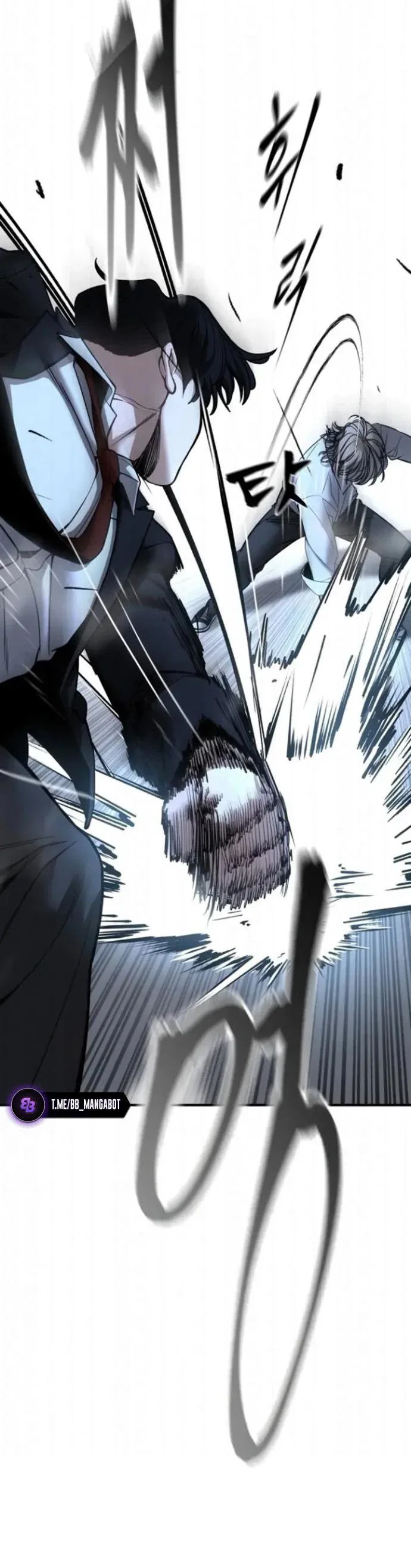 Read Непобедимый Проект Ильджин RU Manga Online