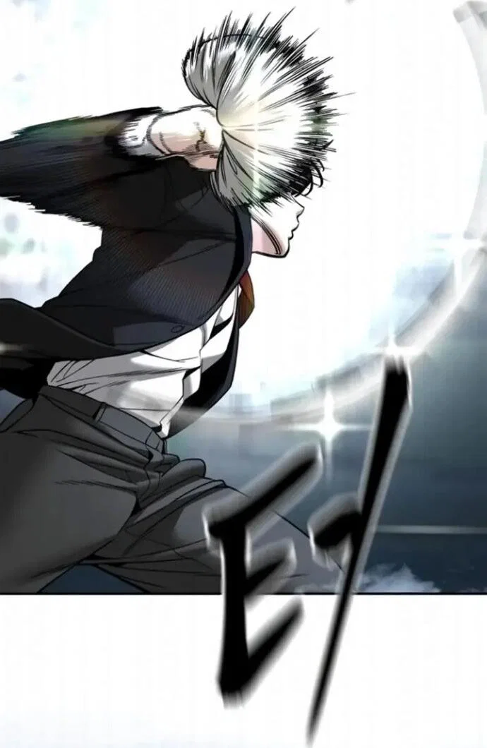 Read Непобедимый Проект Ильджин RU Manga Online