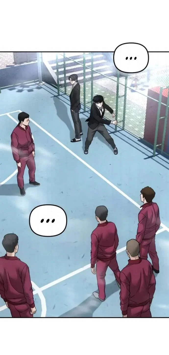 Read Непобедимый Проект Ильджин RU Manga Online