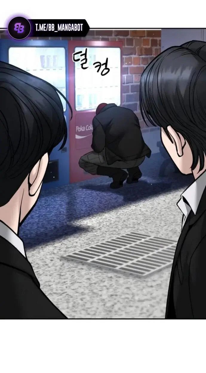 Read Непобедимый Проект Ильджин RU Manga Online