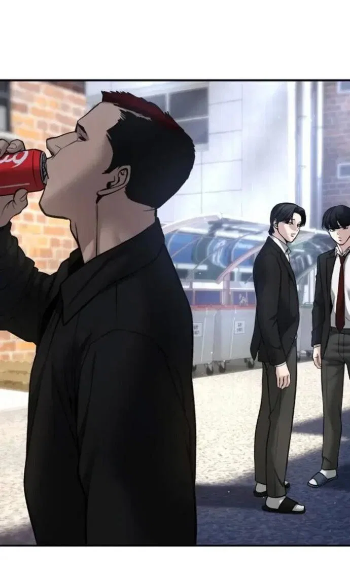 Read Непобедимый Проект Ильджин RU Manga Online