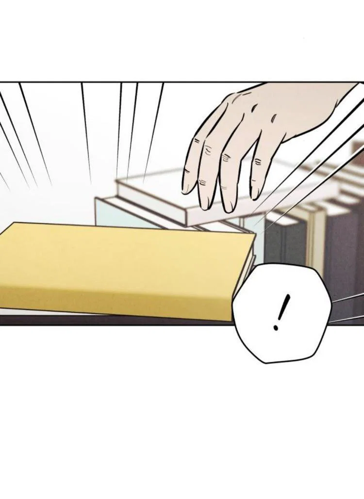 Read Одолжить огонек RU Manga Online