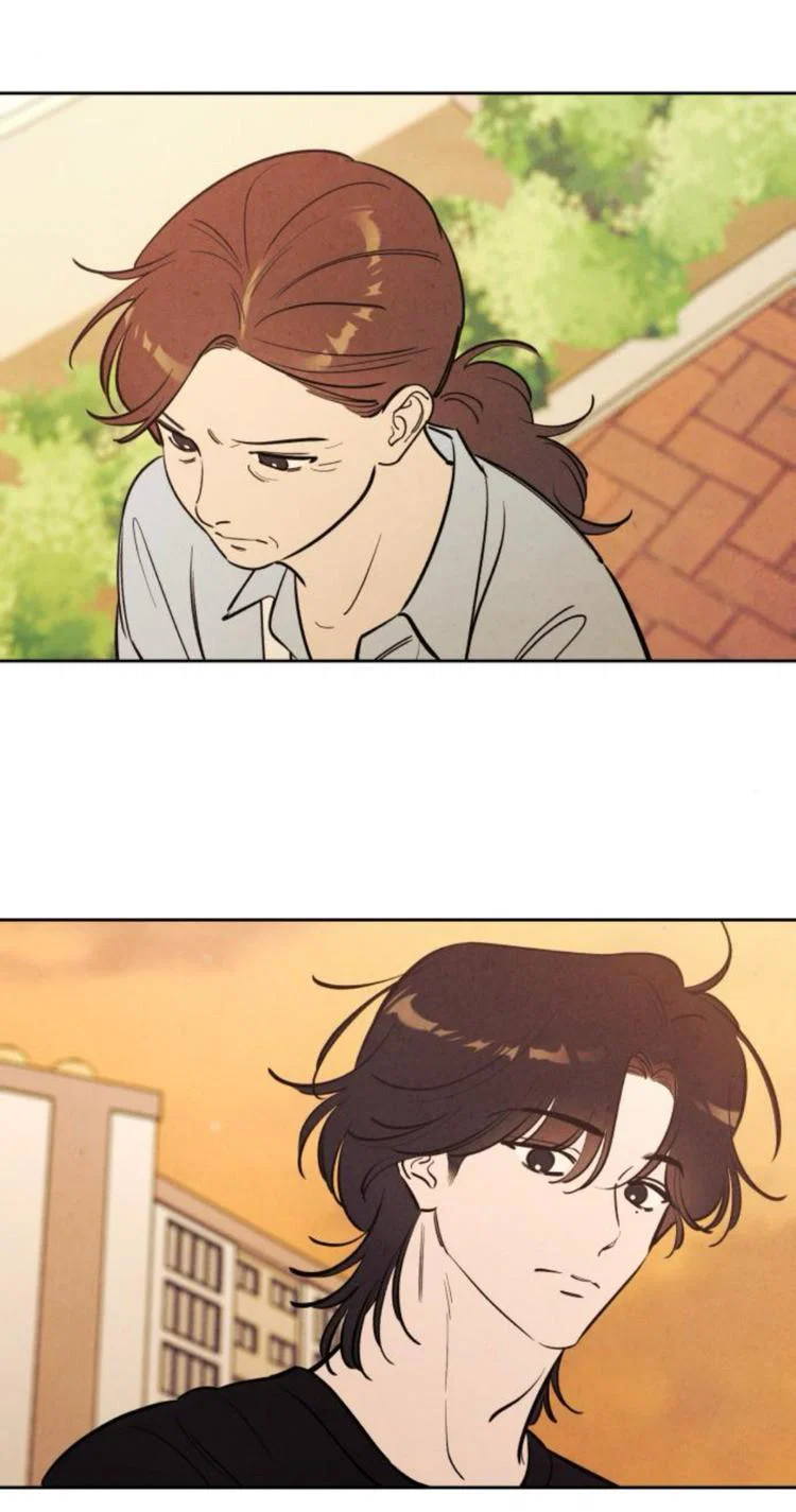 Read Одолжить огонек RU Manga Online