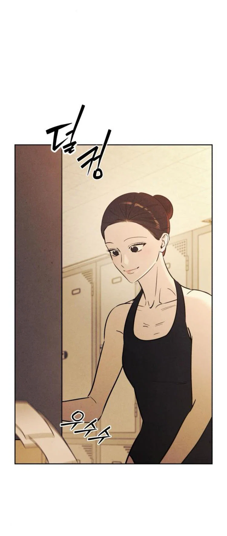 Read Одолжить огонек RU Manga Online