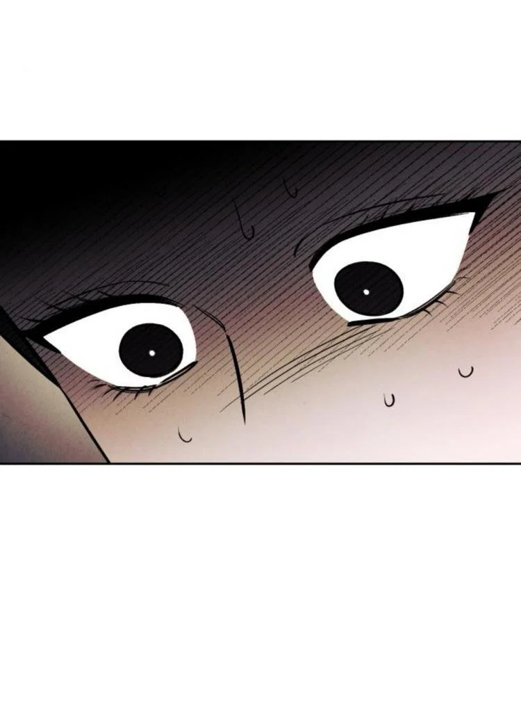 Read Одолжить огонек RU Manga Online