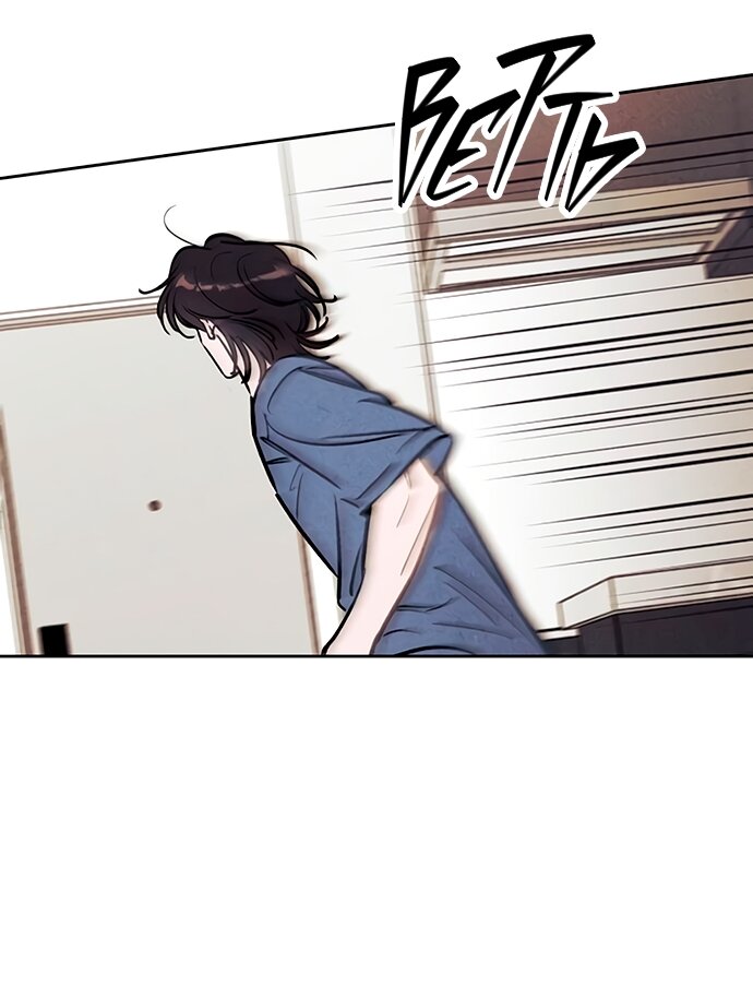 Read Одолжить огонек RU Manga Online