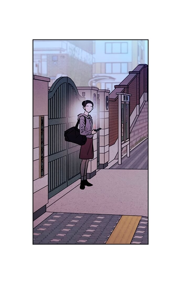 Read Одолжить огонек RU Manga Online