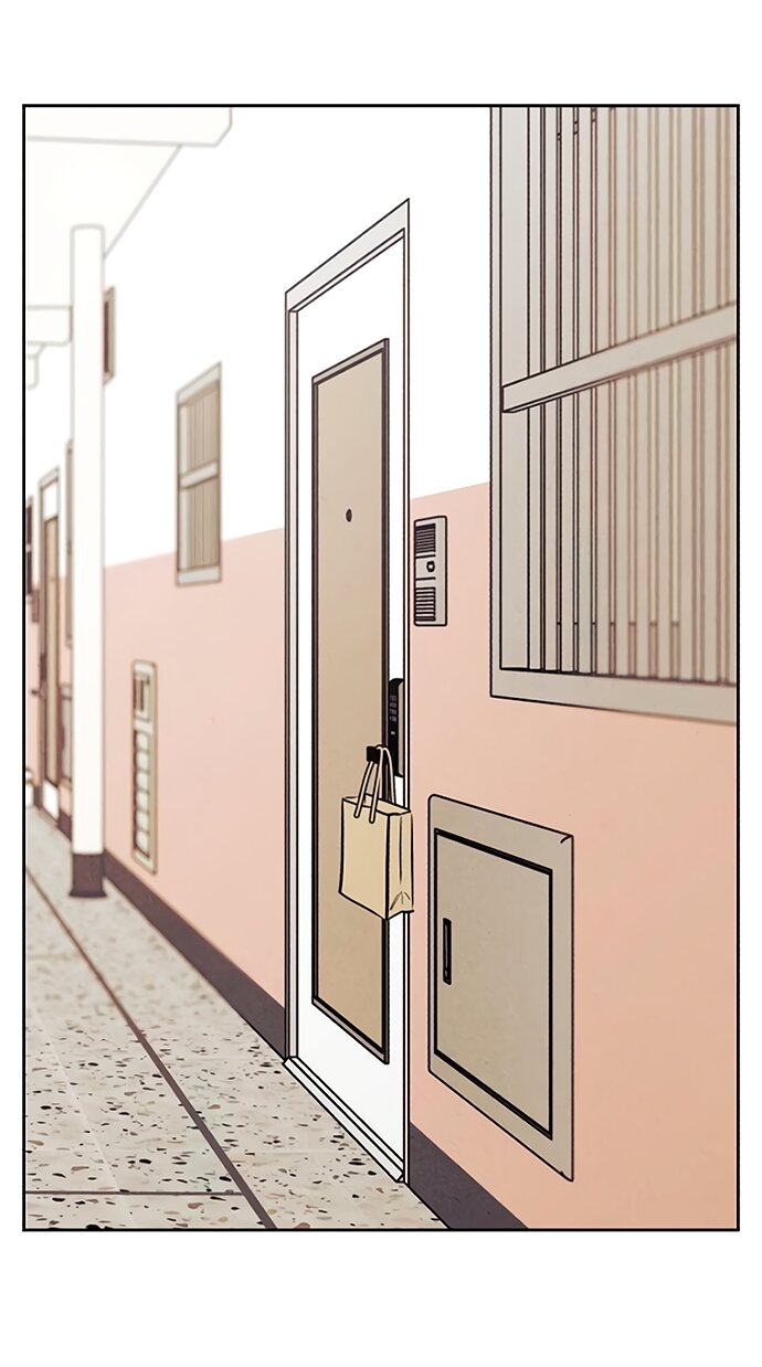 Read Одолжить огонек RU Manga Online