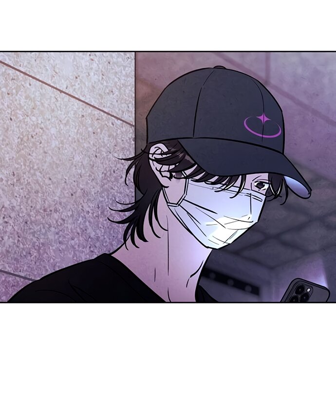 Read Одолжить огонек RU Manga Online