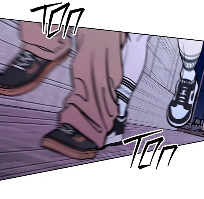 Read Одолжить огонек RU Manga Online