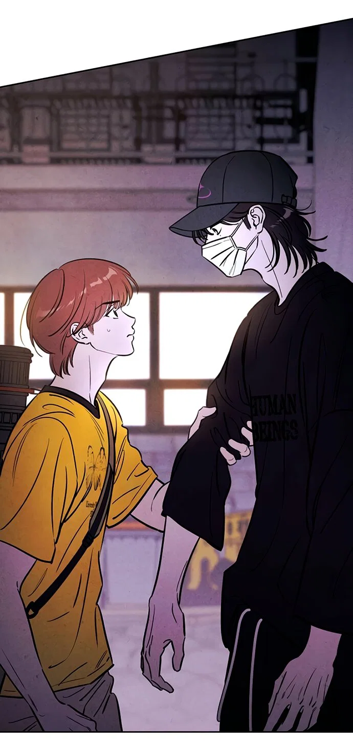 Read Одолжить огонек RU Manga Online