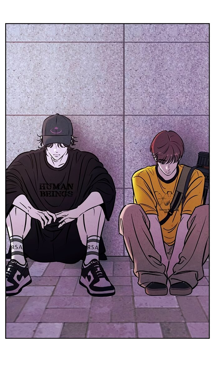 Read Одолжить огонек RU Manga Online