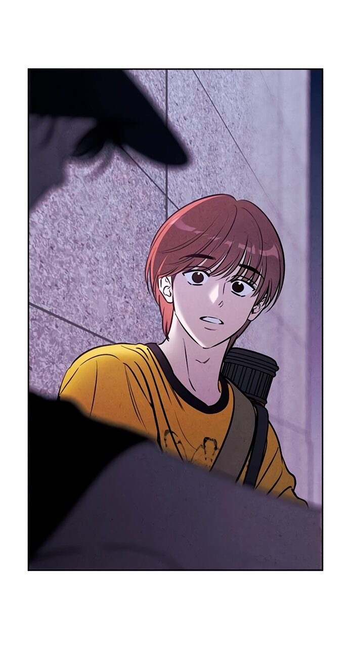 Read Одолжить огонек RU Manga Online