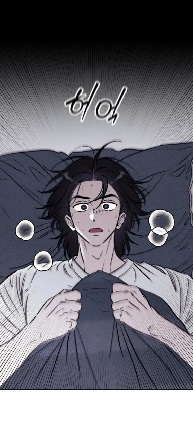 Read Одолжить огонек RU Manga Online