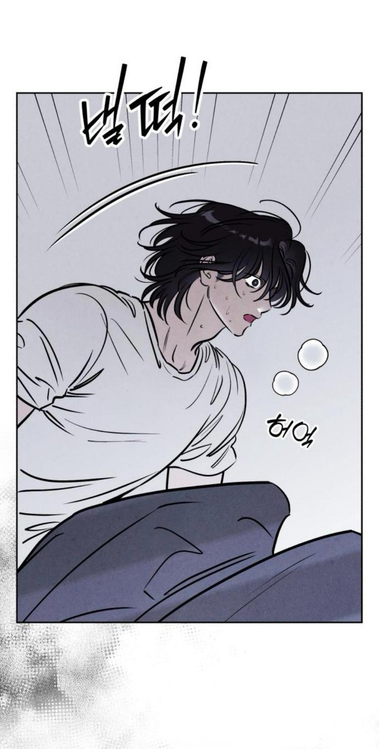 Read Одолжить огонек RU Manga Online