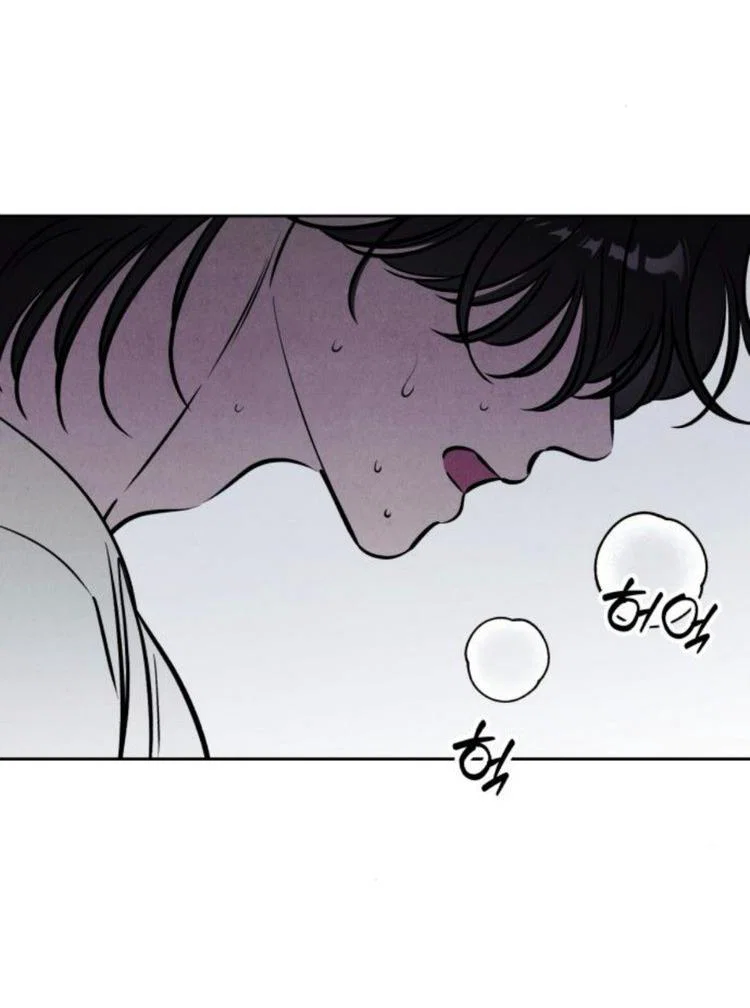 Read Одолжить огонек RU Manga Online