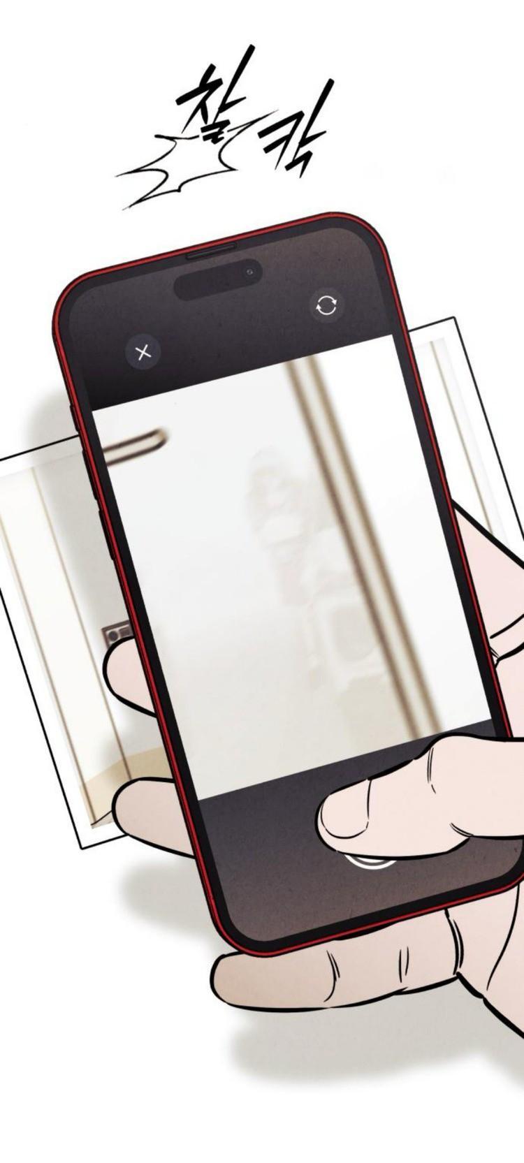 Read Одолжить огонек RU Manga Online