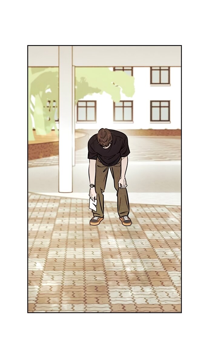 Read Одолжить огонек RU Manga Online